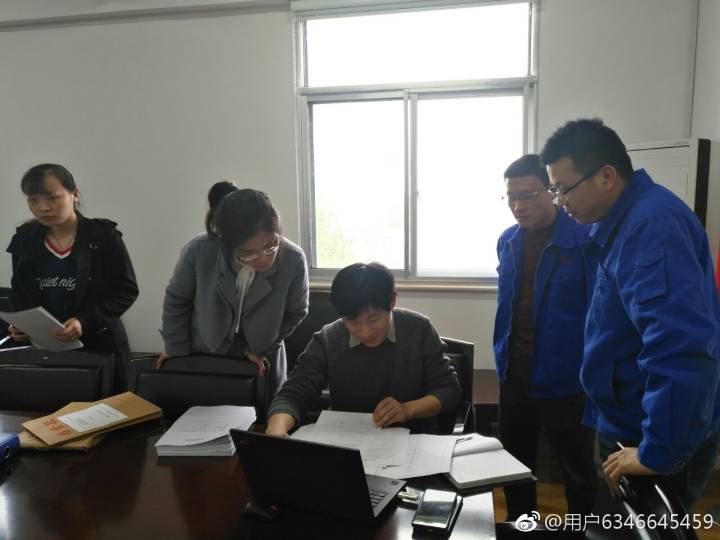 審核.jpg 審核.jpg