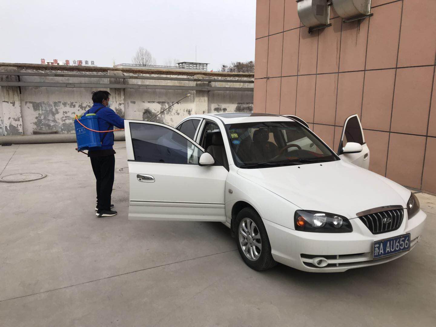 微信圖片_20200224164257_壓縮.jpg 微信圖片_20200224164257_壓縮.jpg