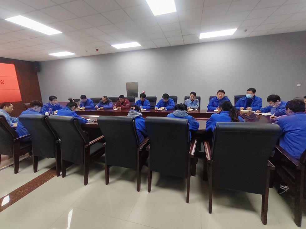 微信圖片_20220118095736.jpg 微信圖片_20220118095736.jpg