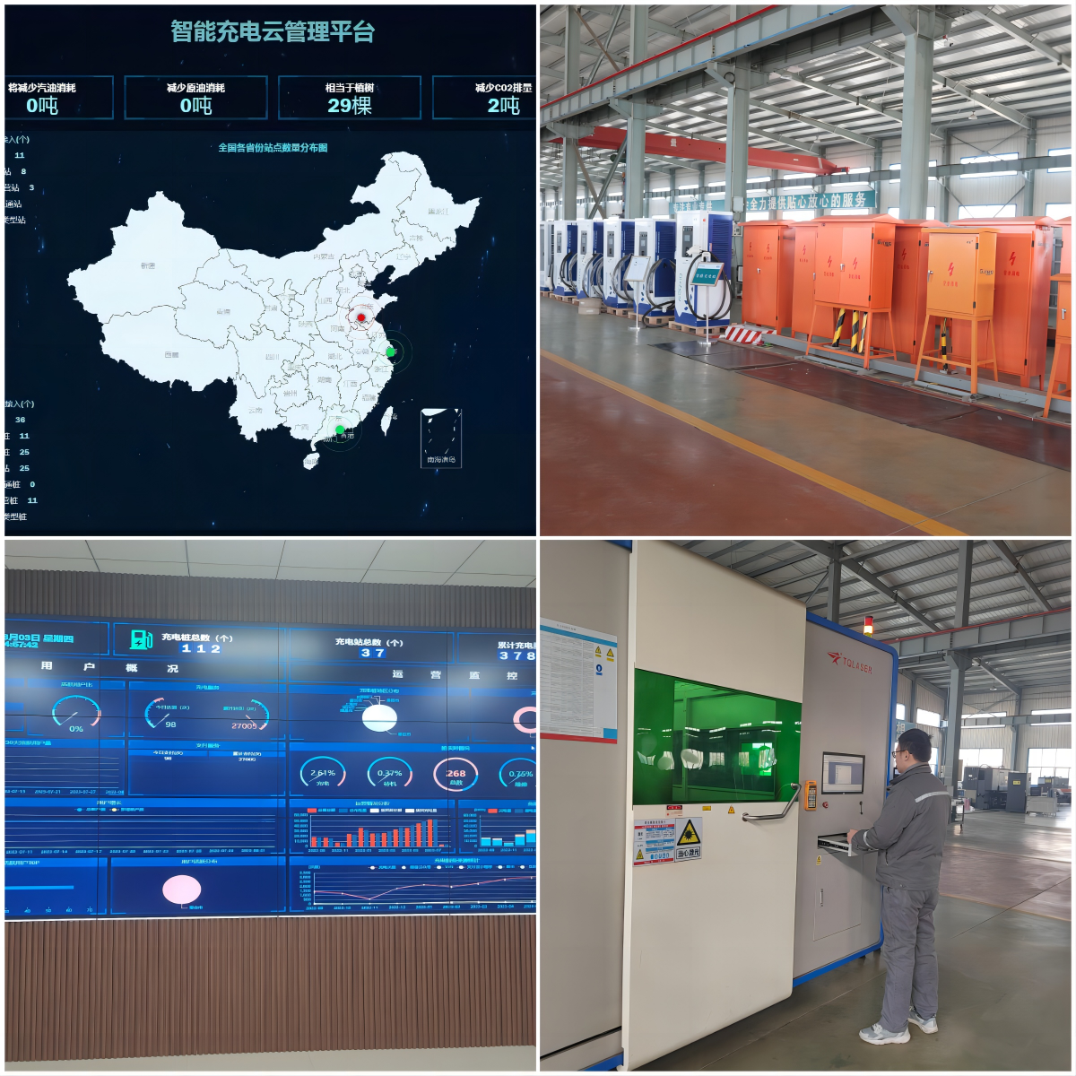 66bfa086777c15797d93e41cd5090eec.png 66bfa086777c15797d93e41cd5090eec.png