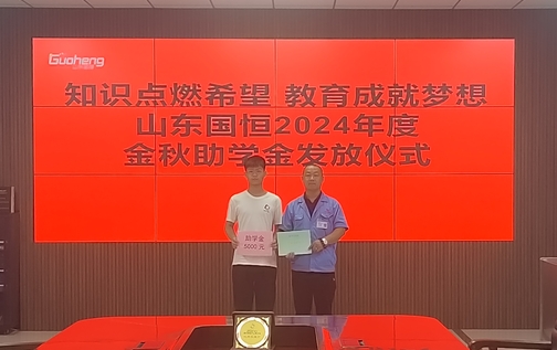 微信截圖_20240829163742.jpg 微信截圖_20240829163742.jpg